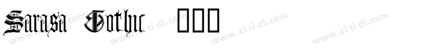 Sarasa Gothic字体转换